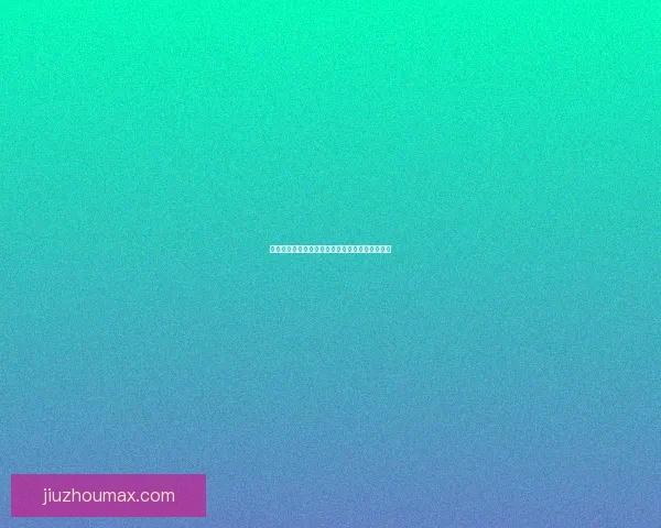 世界杯竞猜游戏全新玩法规则详解与赢取奖励指南