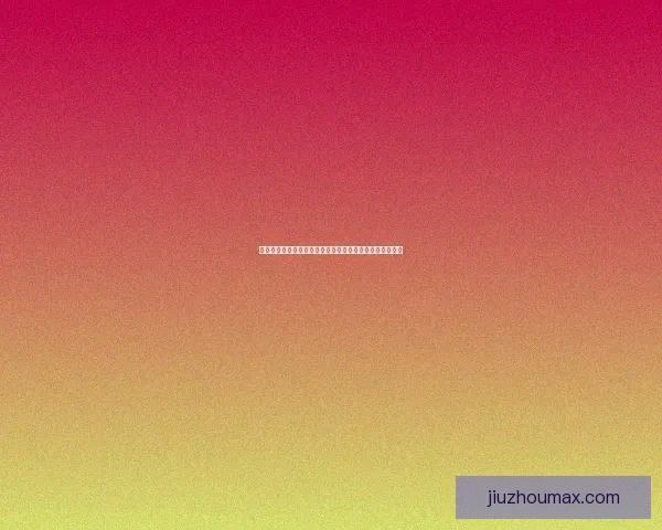 探索体育竞猜新天地尽享高赔率与精准分析带来的游戏体验