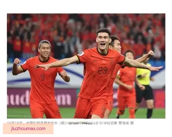 美加墨世界杯竞猜盘口分析与投注趋势预测全面解析