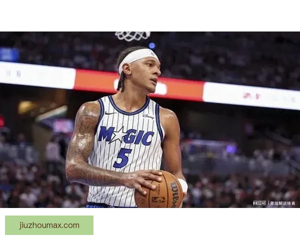 魔术主帅怒喷裁判连吃两次技术犯规被驱逐赛场爆发