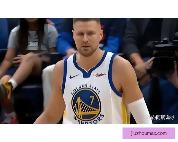 波尔津吉斯因背部痉挛可能缺席对阵老鹰比赛 但不算严重已知如何应对