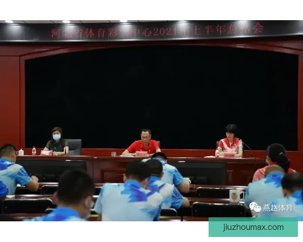 全面解析体育竞猜平台发展趋势与风险管理策略