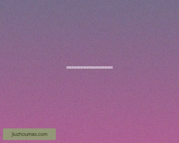 二零二六世界杯赛程前瞻各强队夺冠热门分析与赛事趋势预测数据研判